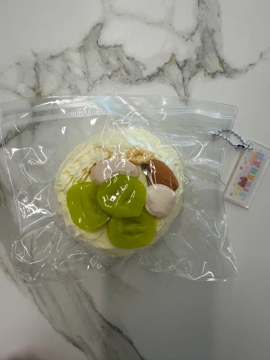 하하징 말랑이