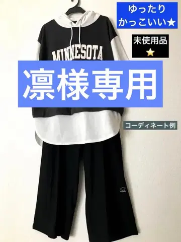 멋진 로고 후드티 미사용품