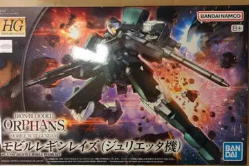 BANDAI SPIRITS HG 1/144 반다이남코판 모빌 레긴 레이즈 (줄리에타기)+8 표기 024