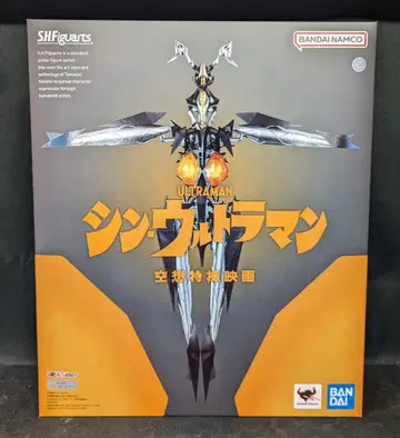 반다이 남코 신 울트라맨 S.H.Figuarts 제튼