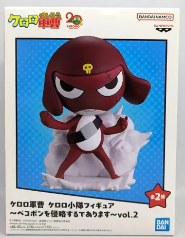 BANDAI SPIRITS 개구리 중사 케로로 케로로 소대 피규어 ~페코폰을 침략하는 겁니다~ vol.2 페코폰을 침략하는 길길 소위 B