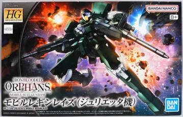 BANDAI SPIRITS HG 1/144 반다이남코판 모빌 레긴 레이즈 (줄리에타기)+8 표기 024