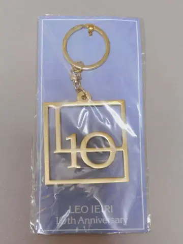 이에이리 레오 10th Anniversary 키링