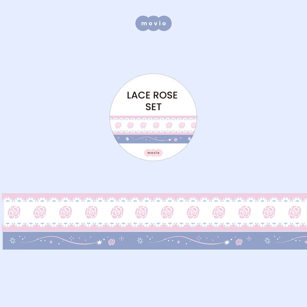 모비오 레이스 로즈 세트 마테 띵