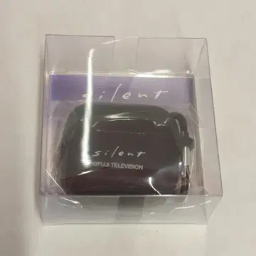 Snow Man silent 메구로 렌 AirPods 케이스 (3세대)