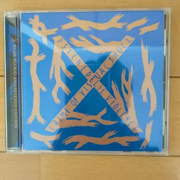 BLUE BLOOD REMASTERED EDITION XJAPAN