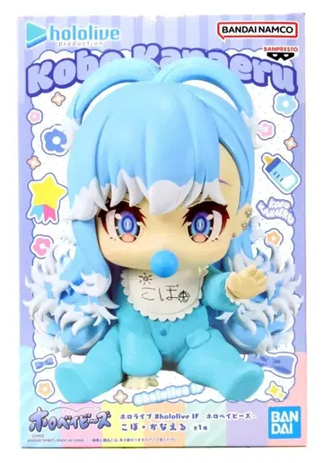 BANDAI SPIRITS 홀로 베이비즈 코보 카나에루