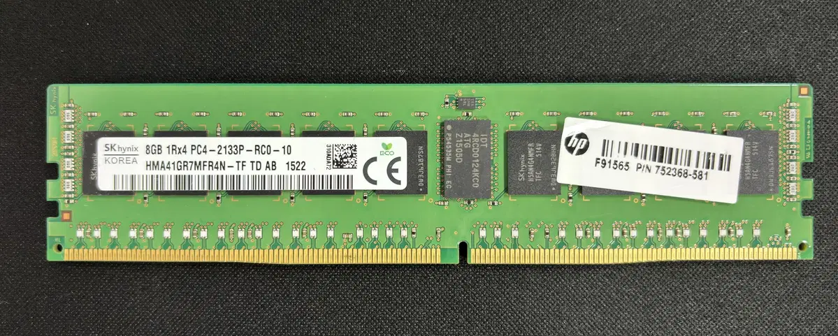 [중고메모리] SK하이닉스 DDR4 8GB 2133MHz PC4-17000 2133P 서버용램