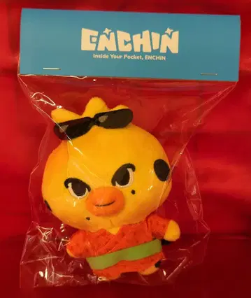 ENHYPEN 2026 ENCHIN POP-UP in Tokyo NIKI PLUSH KEYRING JP