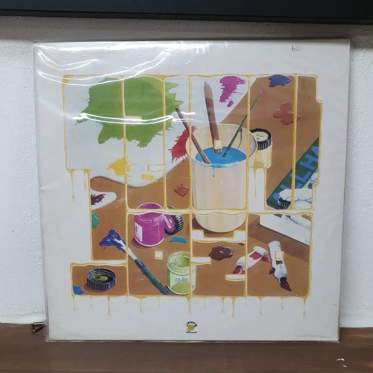 미개봉 그림물감 1집 LP 1991 뮤직디자인