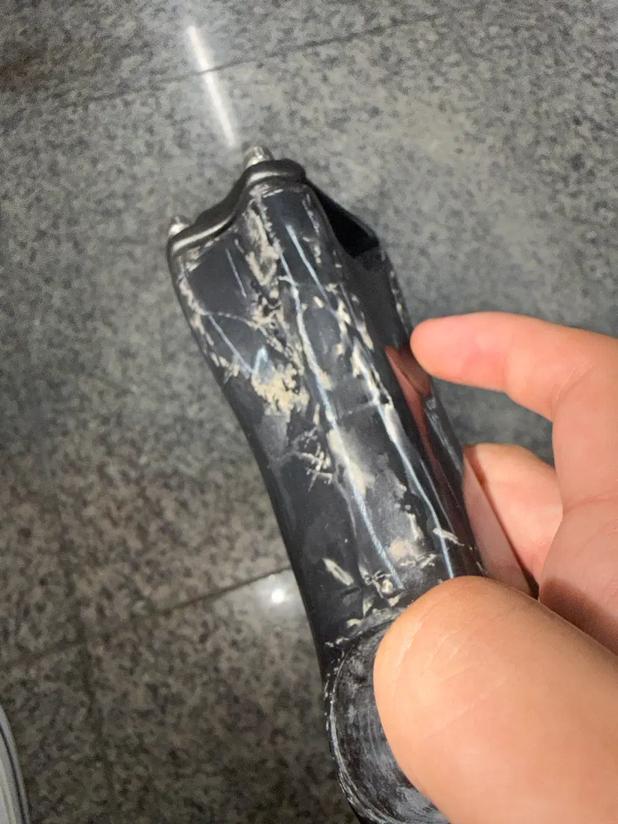 알리 카본 스템