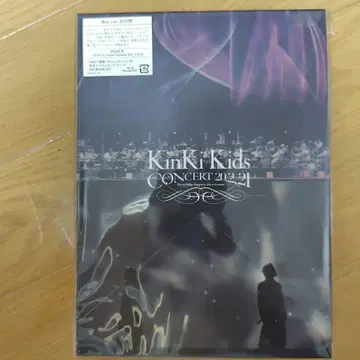 KinKi Kids Concert 20.2.21 Blu-ray