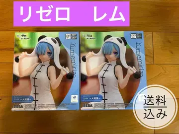 Re: 제로 렘 Yumemirize 피규어 2체 세트