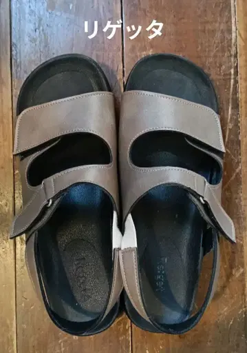 리게타 샌들