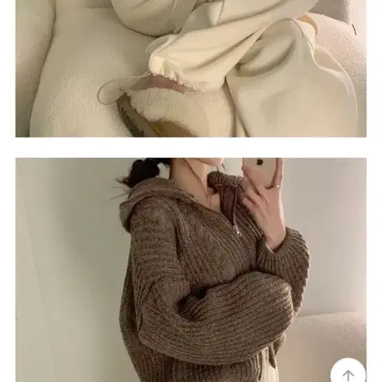 아방벌룬 니트가디건