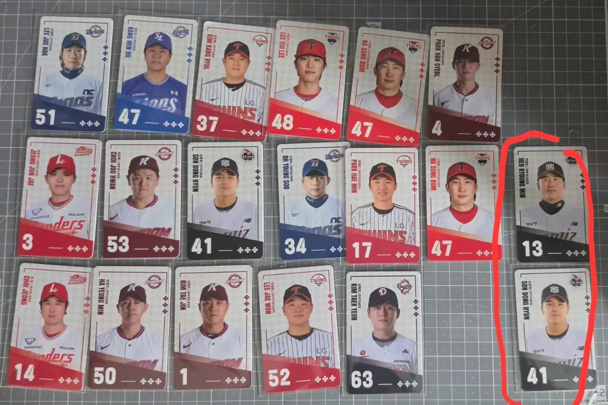 팔도비빔면 kbo 카드 일괄로 팔아요