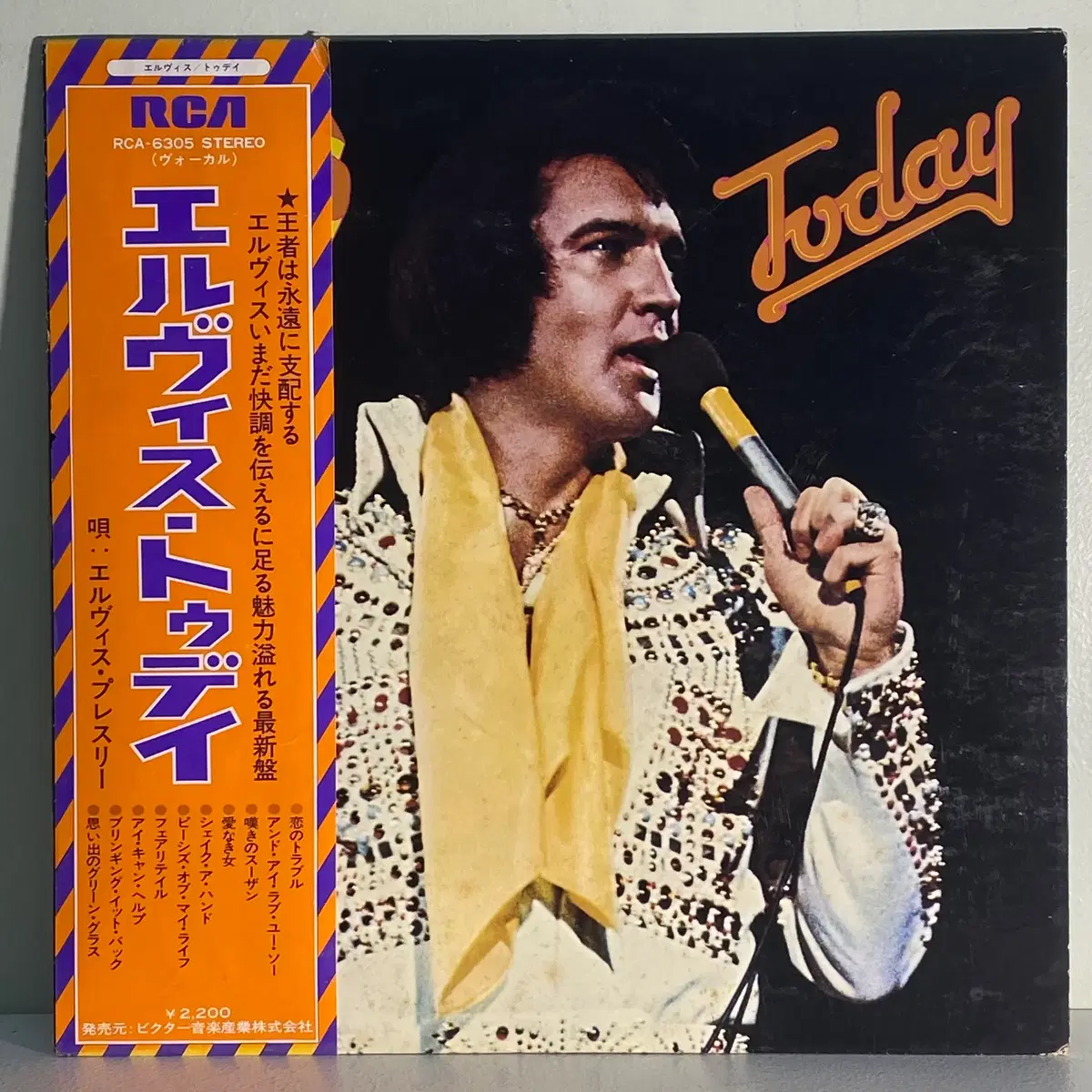 (수입중고LP-팝록) Elvis Presley -Today