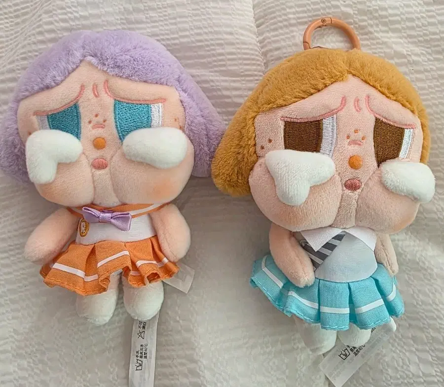 팝마트 크라이베이비 선셋 콘서트 키링