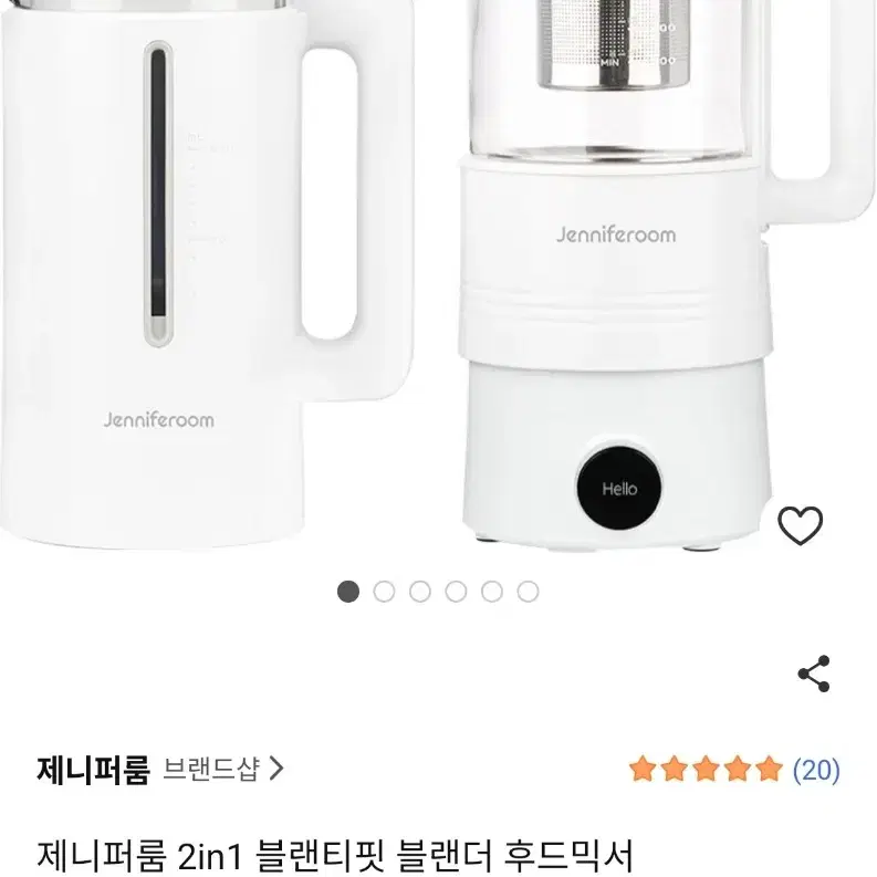 어매니티 어매니티