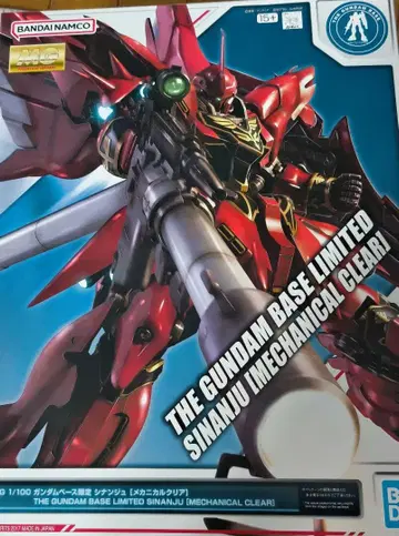 MG 1/100 건담베이스 한정판 시난주 메카니컬 클리어