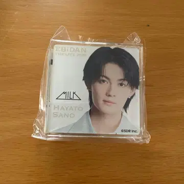 EBiDAN THE LIVE 2026 데코 가챠 M!LK 사노하야토