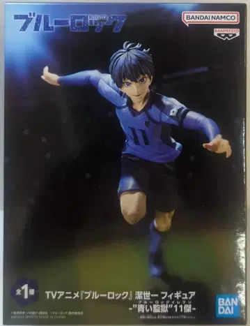 BANDAI SPIRITS 피규어 블루 록 이사기 요이치 푸른 감옥 11인
