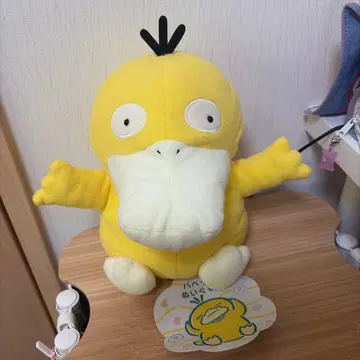 코닥 퍼펫 봉제 인형