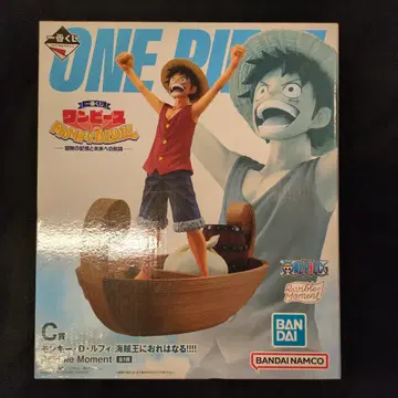 BANDAI SPIRITS 제일복권 원피스 MONKEY.D.LUFFY -모험의 기억과 미래로의 항로- C상 몽키 D 루피 해적왕이 될 거야!!!! Revible Moment