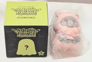 ATEEZ 2026 ATINY'S VOYAGE:TINY MYSTERY JONGHO GHOST FIGURE