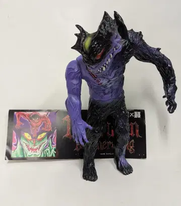 암흑 엔터테인먼트 DVZ50 하카바노가로 DEVILMAN DEGENERATING (블랙)