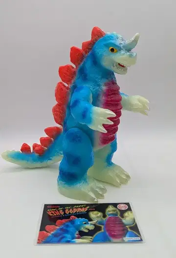 마루산 클래식 킹 고드라스 450 GID