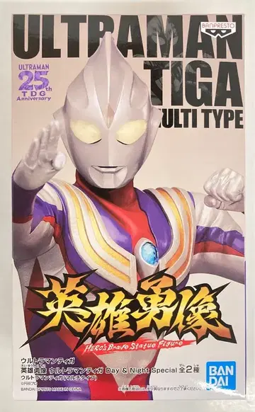 BANDAI SPIRITS 영웅 용상 울트라맨 티가 Day & Night Special 울트라맨 티가 멀티 타입 B