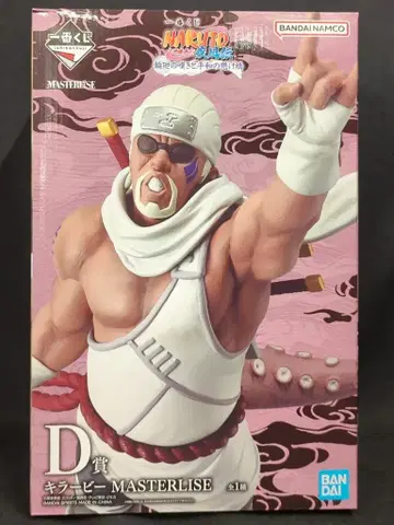 BANDAI SPIRITS 제일복권 NARUTO-나루토- 질풍전 윤회의 한숨과 평화의 다리 D상 킬러 비 MASTERLISE