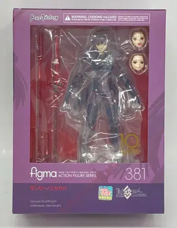 MAXFACTORY figma Fate/Grand Order 랜서/스카사하 381