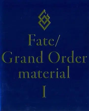 TYPE MOON [ Fate/Grand Order material 1 ] (상자입)