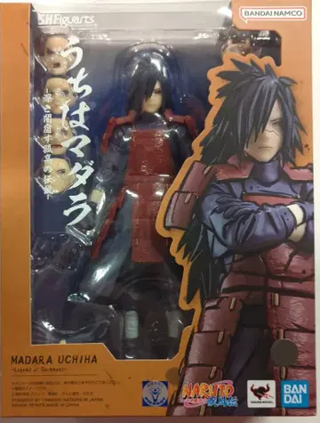 반다이 S.H.Figuarts 우치하 마다라 -깊은 어둠을 품은 고고한 전설- NARUTO -나루토- 질풍전