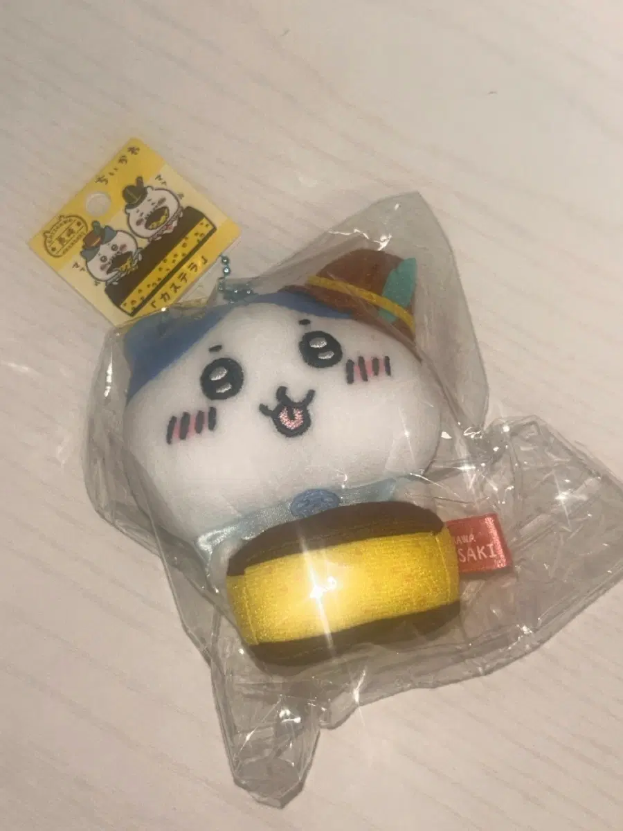 먼작귀 하치와레