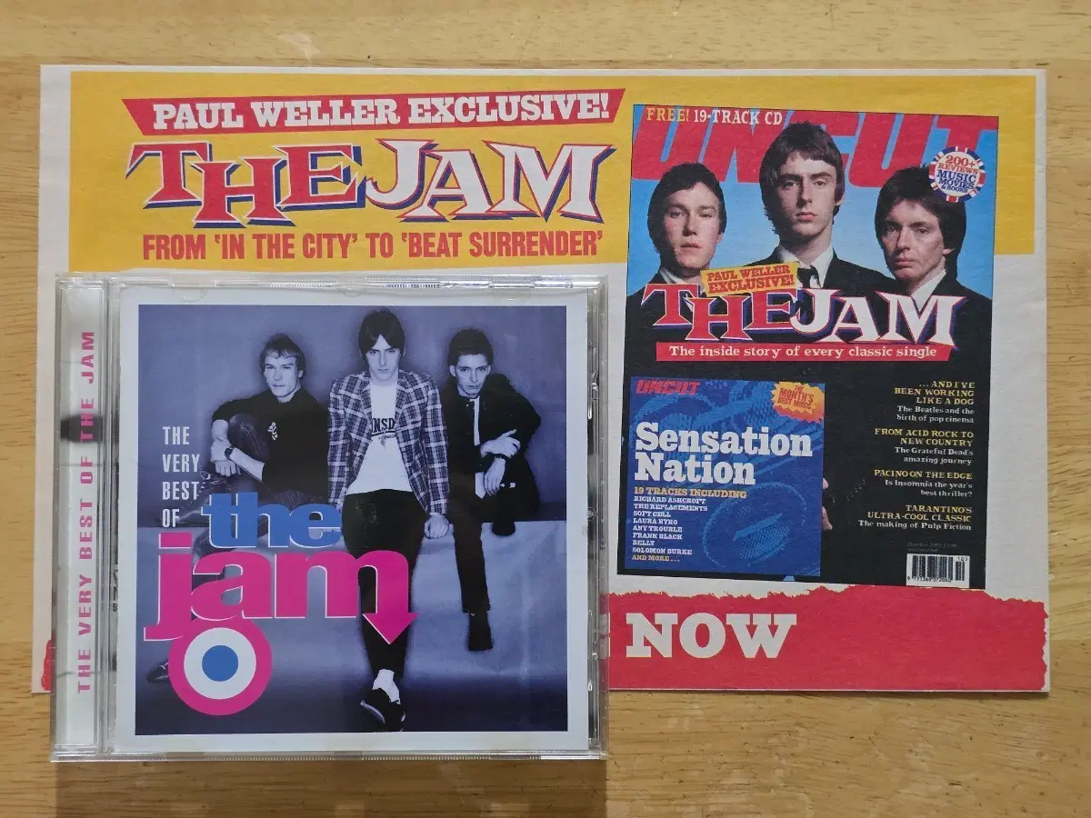 CD 음반 The Jam 잼 - The Very Best Of The Jam 영국반