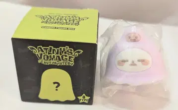 ATEEZ 2026 ATINY'S VOYAGE:TINY MYSTERY MINGI GHOST FIGURE