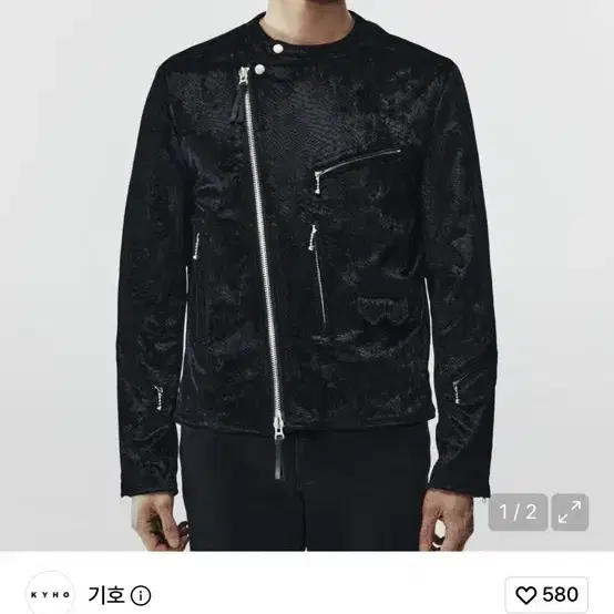 기호 파이톤 벨벳 바이커 자켓 L
