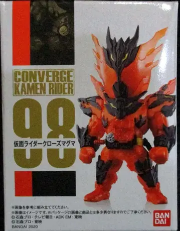 반다이 CONVERGE KAMEN RIDER 17 가면라이더 빌드 가면라이더 클로즈 마그마 98