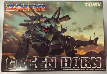 타미 망상전기 ZOIDS 그린혼 4