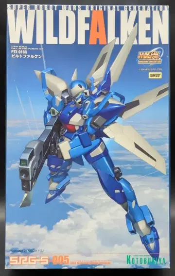 코토부키야 1/144 SRG-S 빌트 팔켄 5