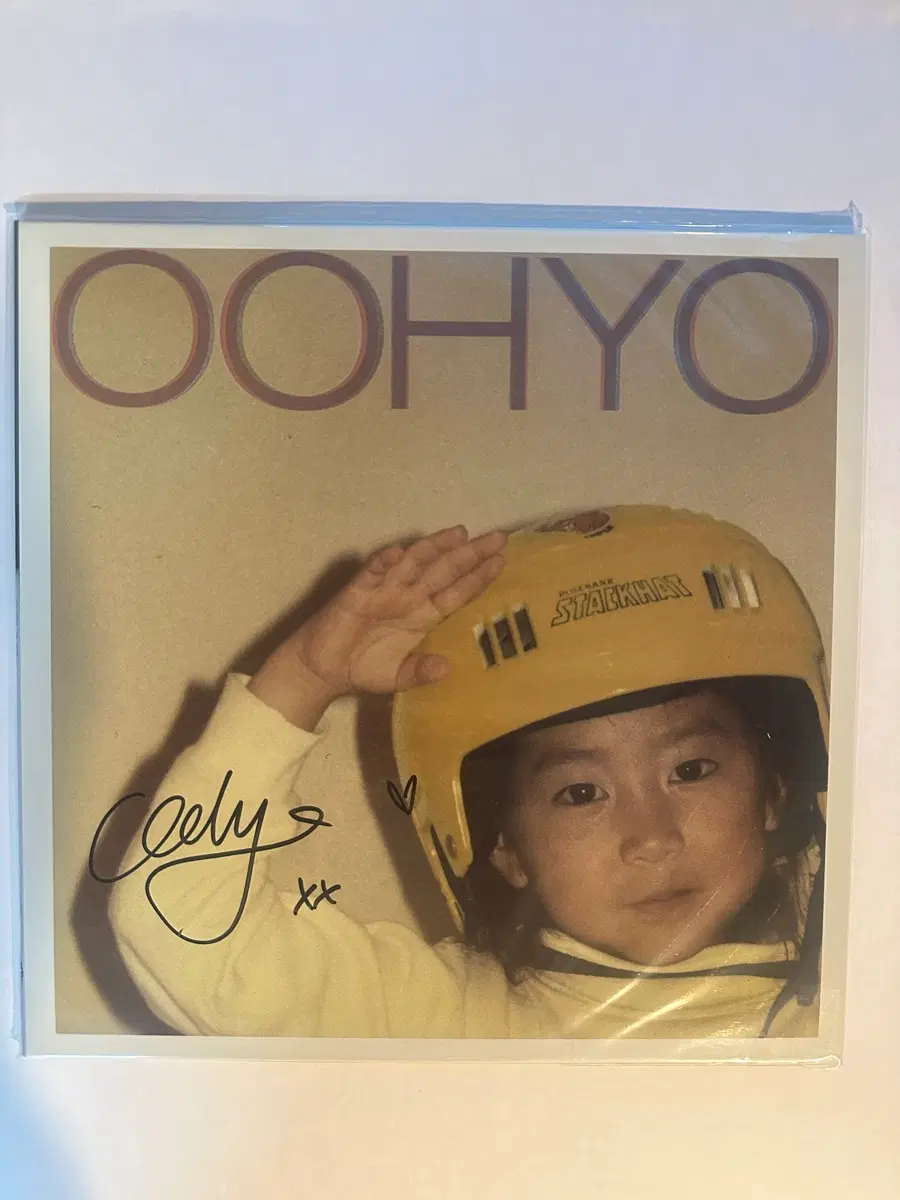OOHYO 앨범 사인반 미개봉