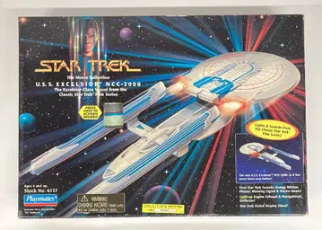 플레이메이츠 더 무비 컬렉션 USS 엑셀시어 NCC-2000