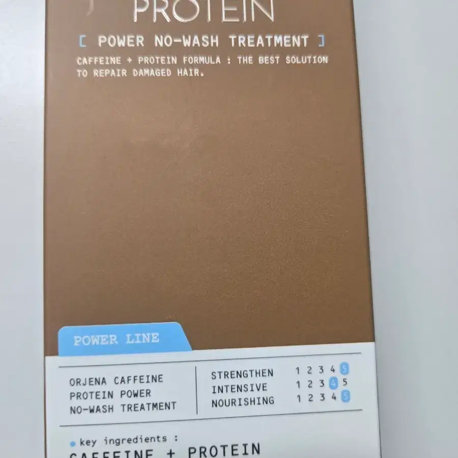 오르제나 카페인 프로틴 파워 노워시 트리트먼트 150ml