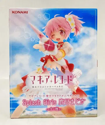 KONAMI Splash Girls 카나메 마도카