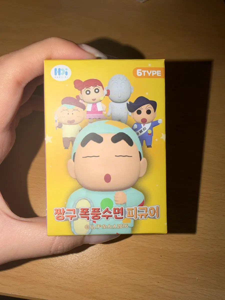 짱구 폭풍수면 피규어