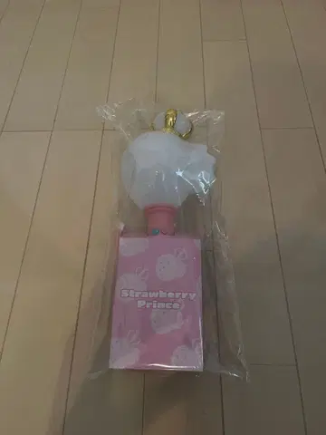 스트로베리 프린스 응원봉