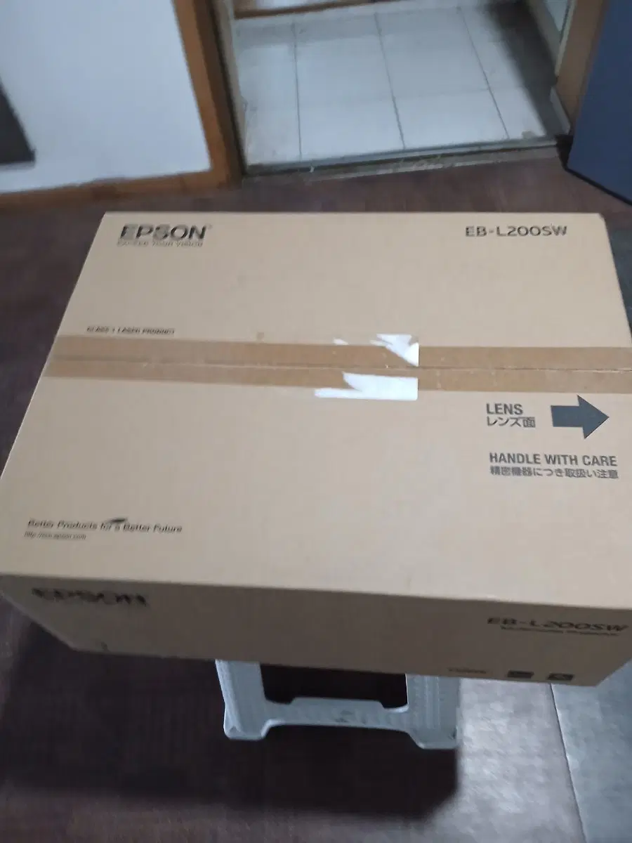 엡손레이저빔프로젝터단초점. 사이즈조절가능